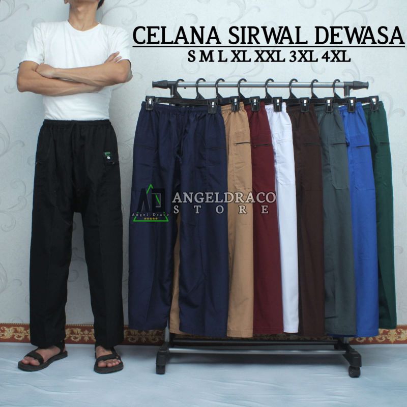 Celana Sirwal Dewasa Putih / Celana Sirwal / Celana Sirwal Dewasa / Sirwal Dewasa Putih / Sirwal / S