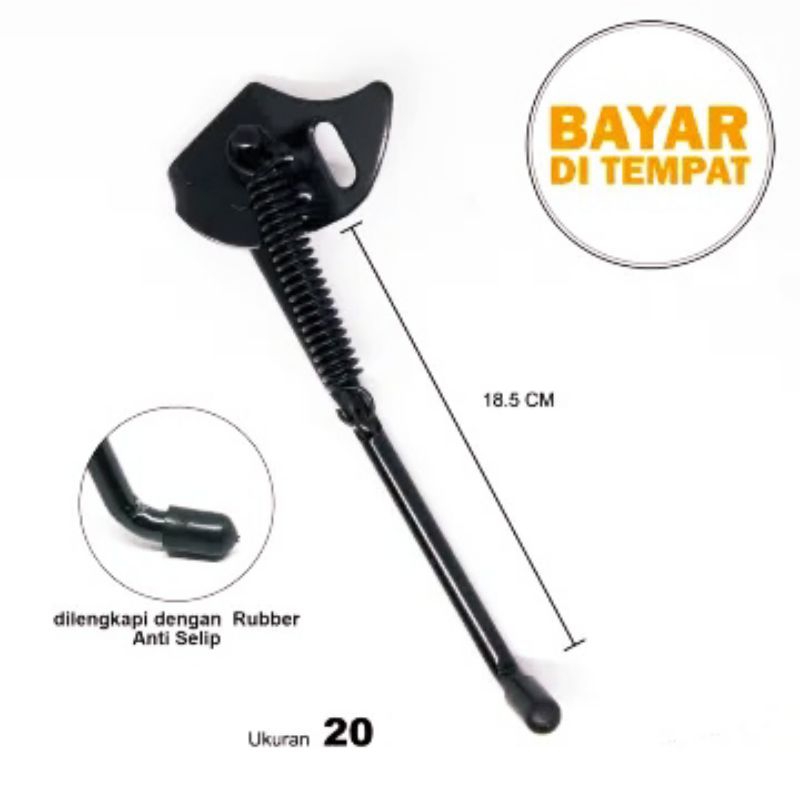STANDAR SAMPING SEPEDA BMX UKURAN 20 |CAGAK SAMPING SEPEDA 20 | JAGANG SAMPING SEPEDA 20