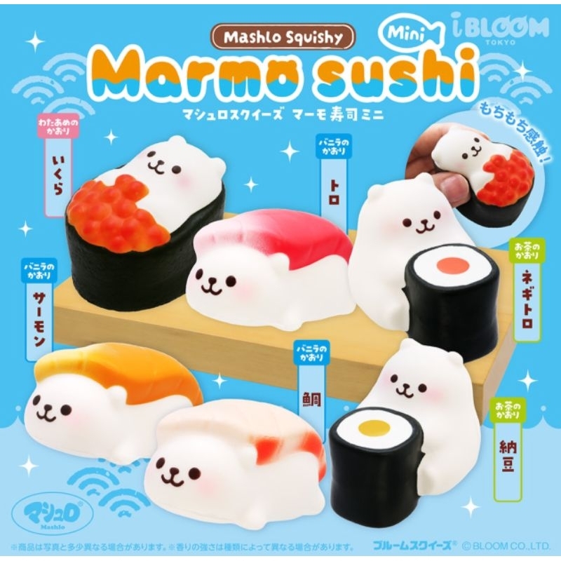 Squishy Ibloom Marmo Sushi (box)
