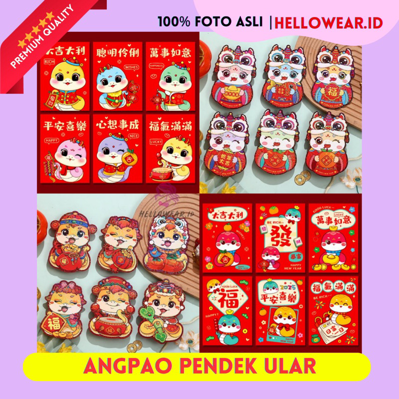 

Isi 6 pcs PREMIUM ANGPAO ULAR IMLEK 2025 ANGPAO NAGA ANGPAO IMLEK CNY ANGPAO PANJANG ANGPAO PENDEK HONG PAO AMPLOP IMLEK