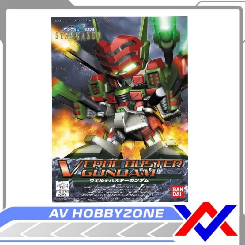 SD BB Gundam Verde Buster Bandai