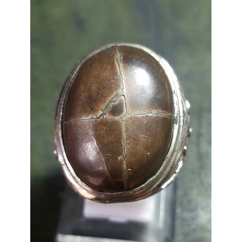 Jalasutra Tapak Jalak