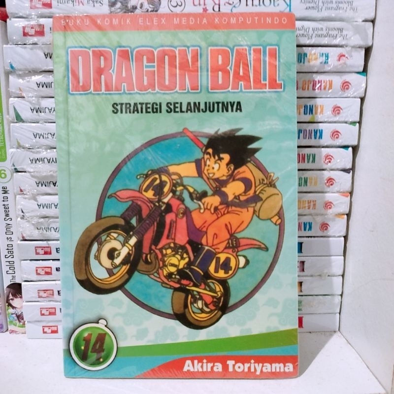komik dragon ball cover hijau tosca vol 14 segel