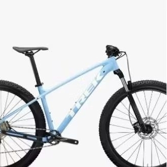 Sepeda Gunung MTB Trek Marlin 7 2023