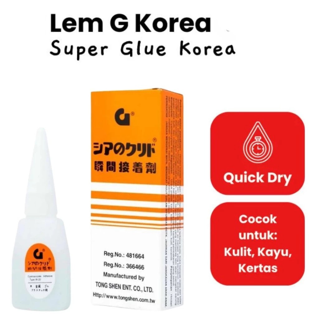 

JAEMIPURPLE | LEM G KOREA ORIGINAL / POWER GLUE LEM BESI / LEM KACA / SERBAGUNA/ LEM G SUPER LENGKET / BERKUALITAS / LEM SETAN
