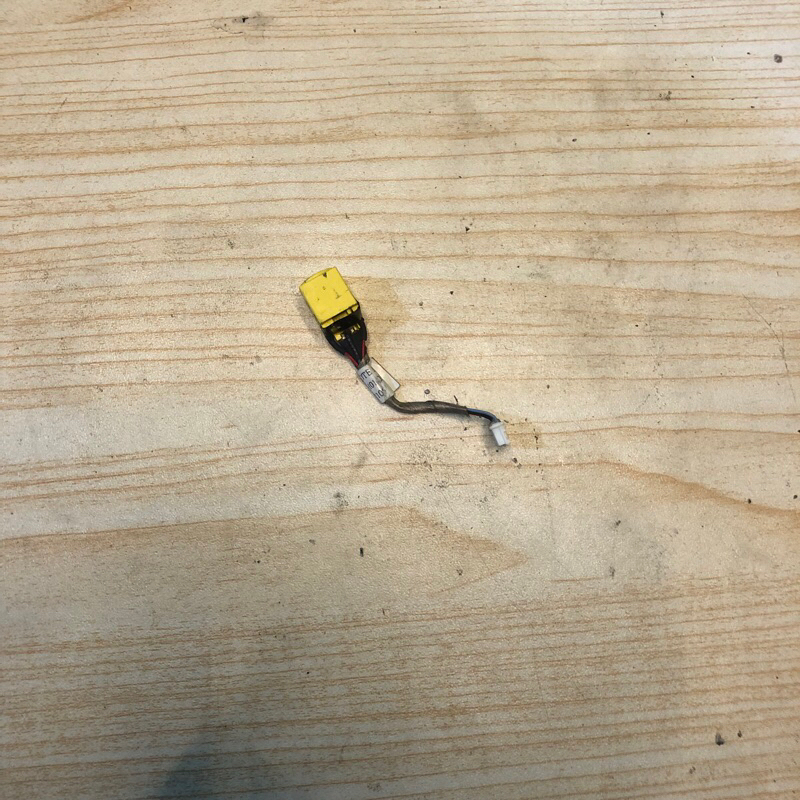 port charger Lenovo Thinkpad X230 original