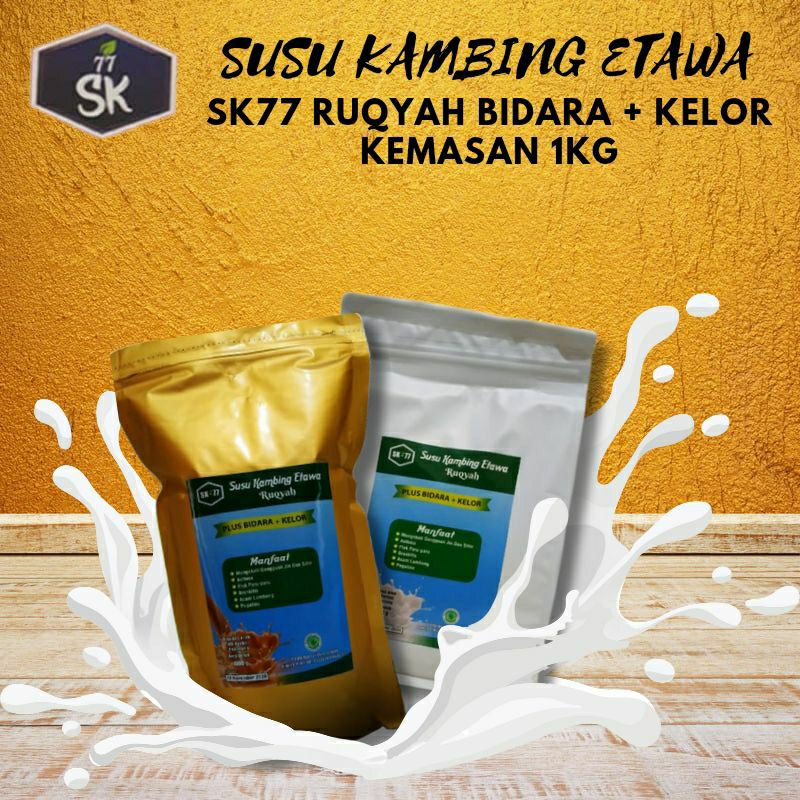 

SUSU KAMBING ETAWA SK77 RUQYAH BIDARA + KELOR 1KG DENGAN 2 VARIAN RASA