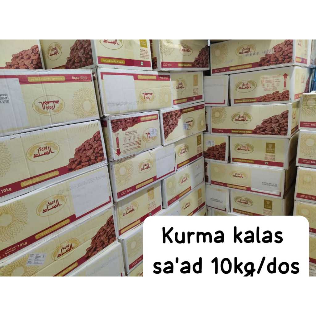 

Kurma Khalas Sa'ad 10kg