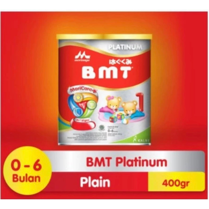 BMT Platinum Plain 400gram