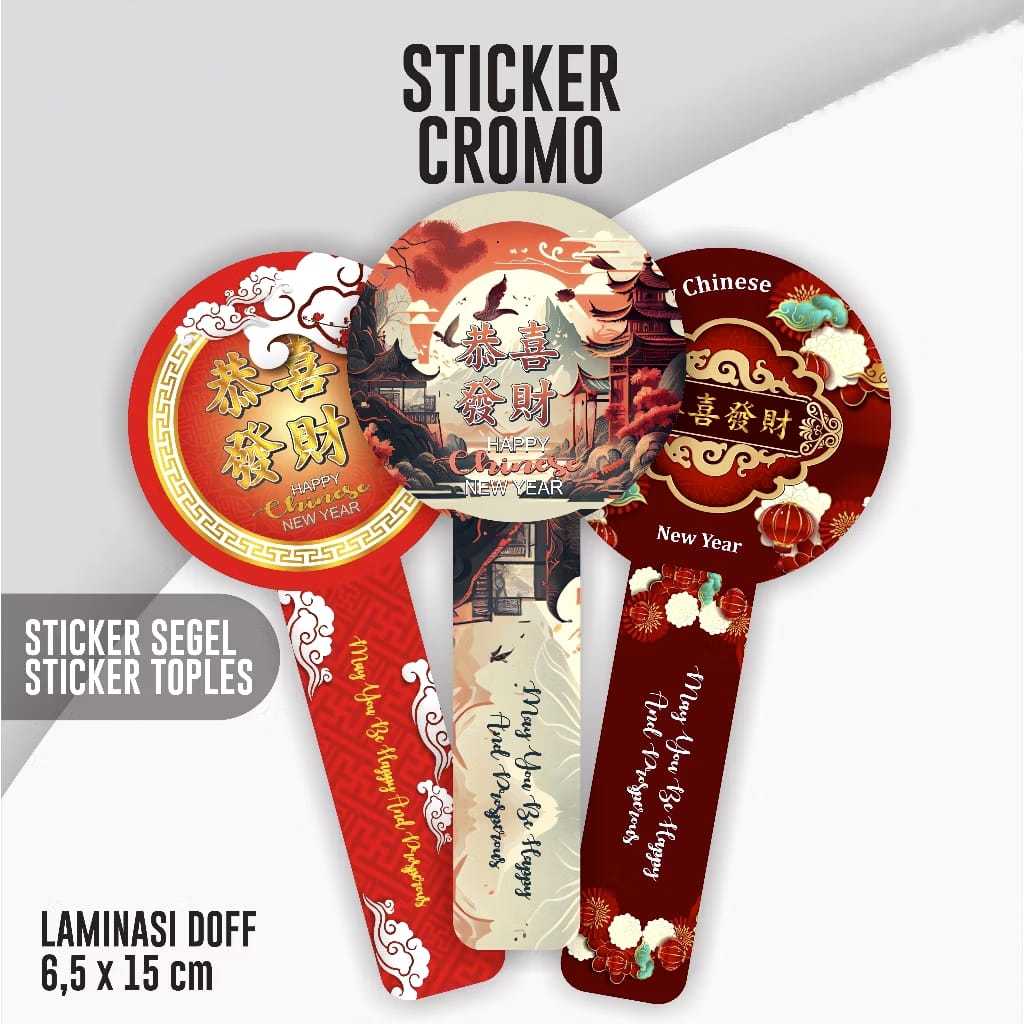 

Stiker Segel Imlek Sticker Segel Toples Imlek Chinese New Year stiker kue imlek