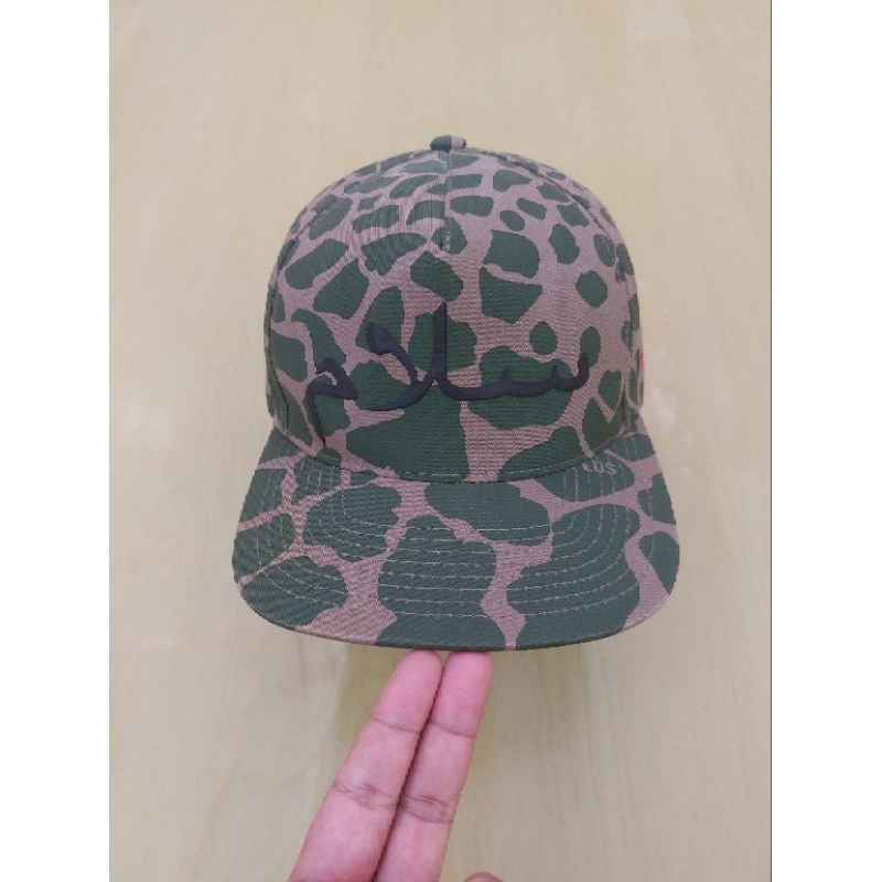 ssur plus arabic font camo snapback
