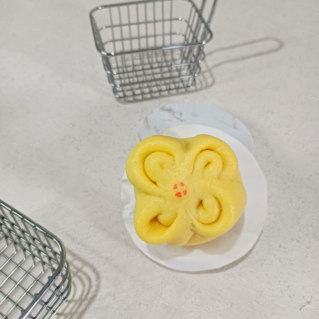 

BAKPAO BOSQ - PUMPKIN KELAPA