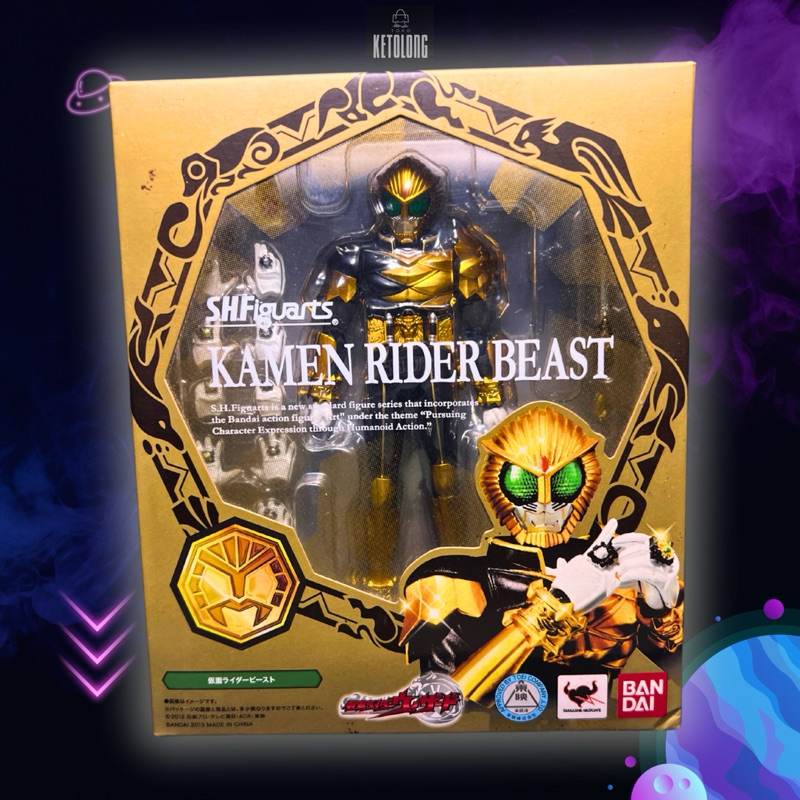 SHF Kamen Rider Beast