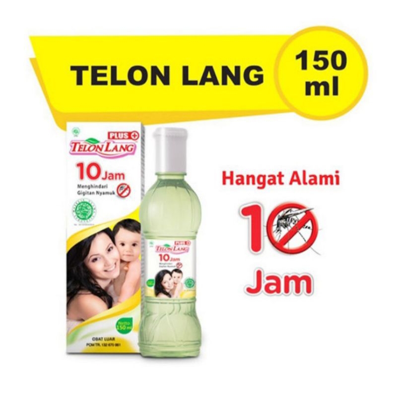 Cap Lang Minyak Telon Lang Plus 150 ml