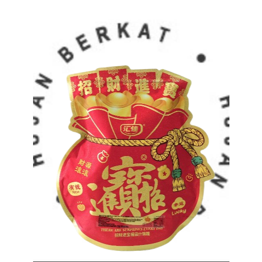 

Permen Jelly 250 gr dan 258 gr