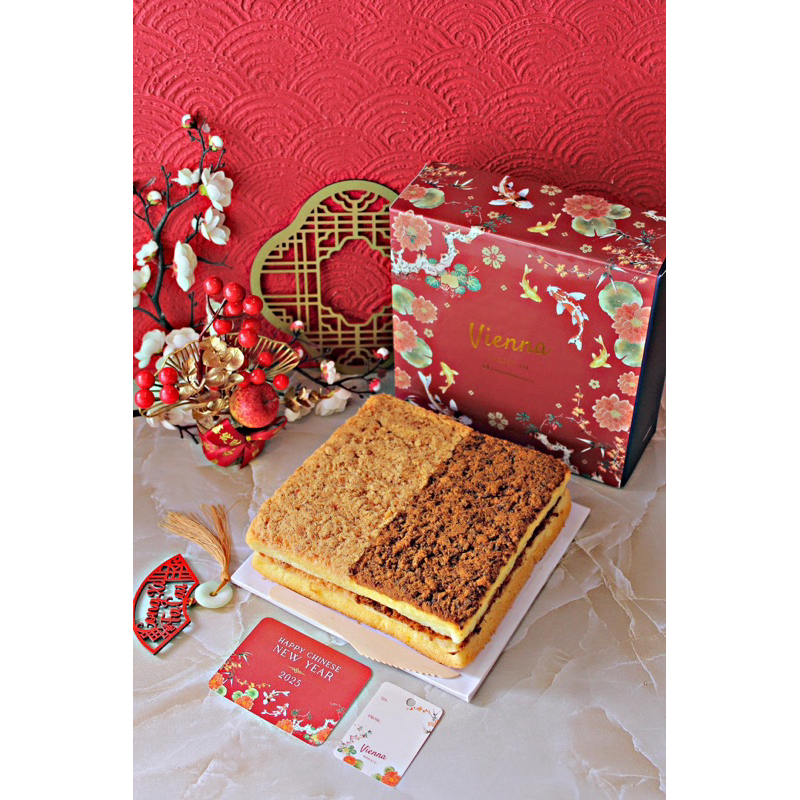 

CNY Hamper - Bolu Abon Vienna