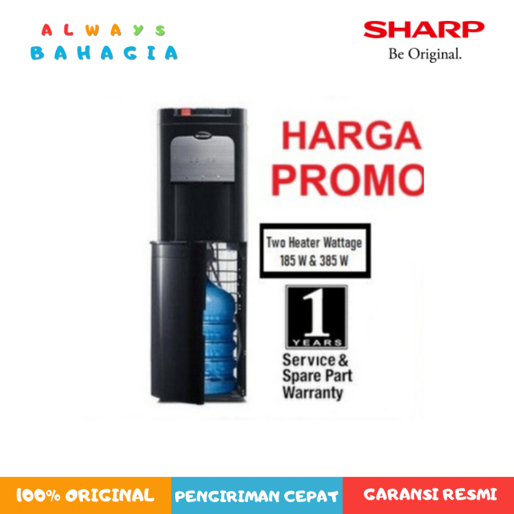 SHARP SWD 72 EHL BK DISPENSER