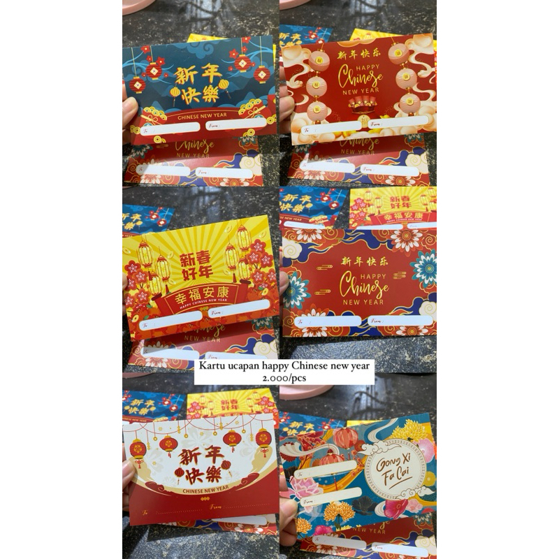 

ANGPAU KARTU UCAPAN HANG TAG ORNAMEN LAMPHION EMAS KIPAS KUCING HOKI GANTUNGAN IMLEK GONG XI FA CAI CHINESE NEW YEAR