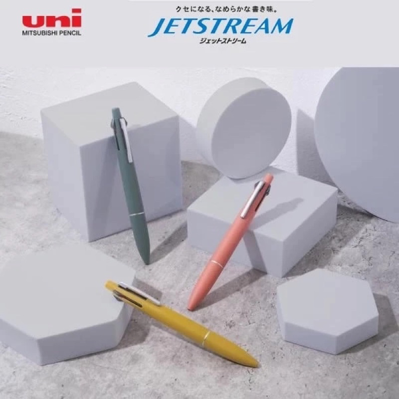 

Uni Jetstream Lite Touch Ink Multi 4+1 Bold Colors Ballpoint Pen Pencil 0.5mm Pulpen Limited Edition