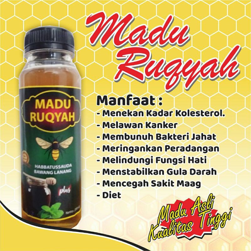 

Madu ruqyah Akasia isi 300 gram