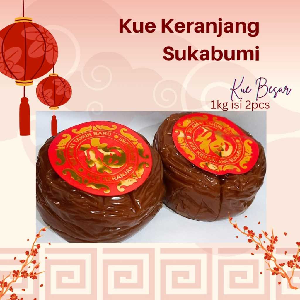 

Kue Keranjang Premium Sukabumi + BOX | 1kg (2 pcs) | 1kg (4pcs) | Kue Imlek Tradisional | Oleh-oleh Imlek | Kue Tahun Baru Cina | Kue Legit Imlek | Kue Cina | Kue Dodol keranjang