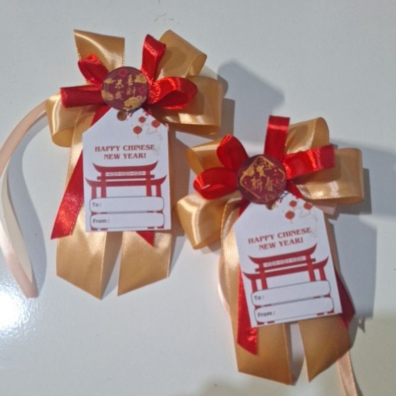 

pita hampers imlek /pita CNY