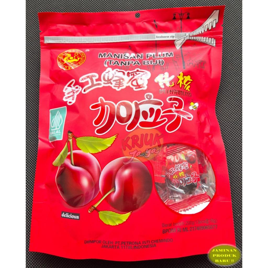 

Manisan Plum Tanpa Biji/Manisan Plum Basah Imlek