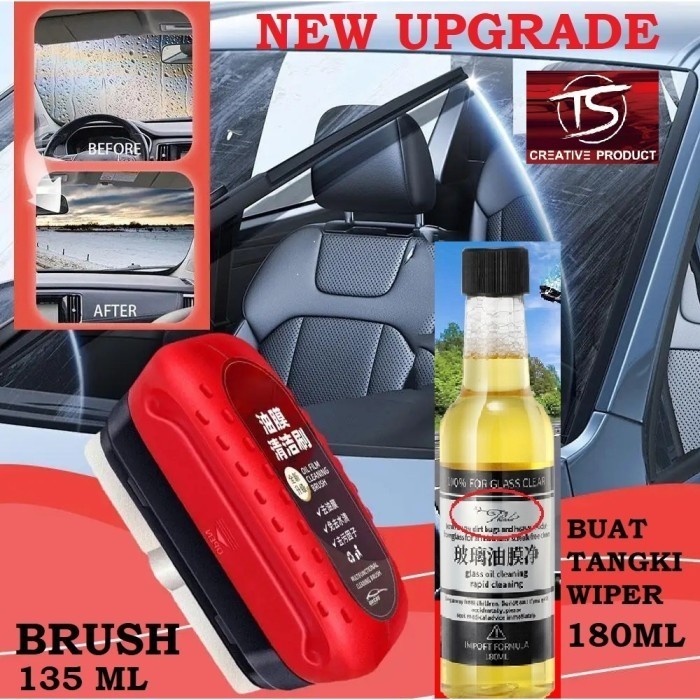 CAIRAN PEMBERSIH KACA MOBIL BRUSH GLASS OIL FLIM REMOVING CAIRAN PEMBERSIH KACA SPONS PEMBERSIH CAIR