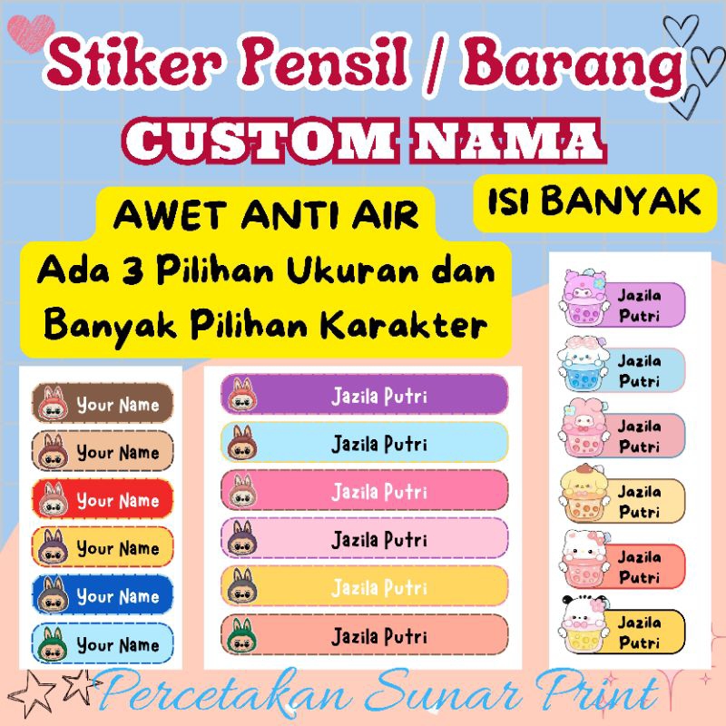 

Stiker Label Nama Custom ANTI AIR untuk Pensil / Barang