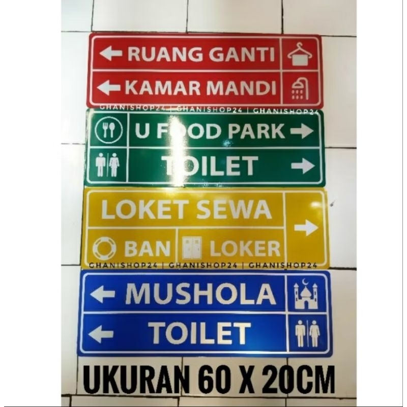 

stiker plang bolak balik