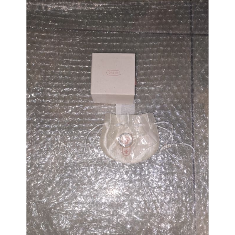 Bts Dalmajung ring set 2021