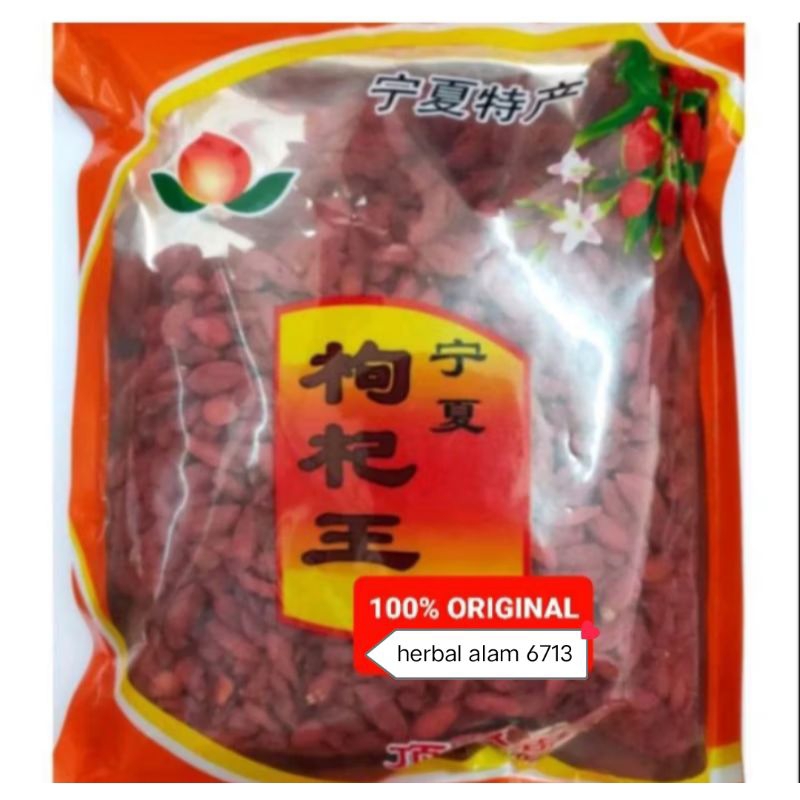 

goji berry/ko Ki 500 gr