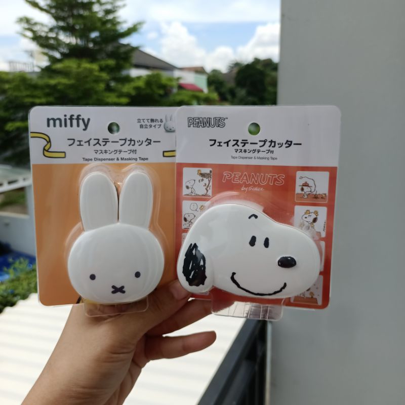

TAPE DISPENCER MIFFY PEANUTS