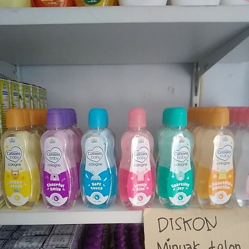 cussons baby cologne / parfum baby / cologne baby