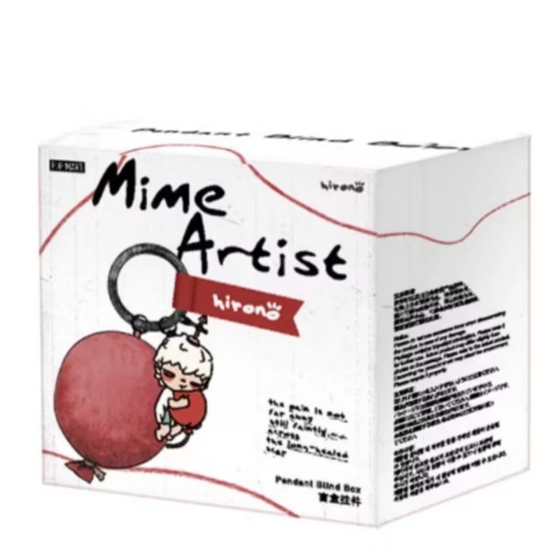 POPMART HIRONO MIME ARTIST KEYCHAIN