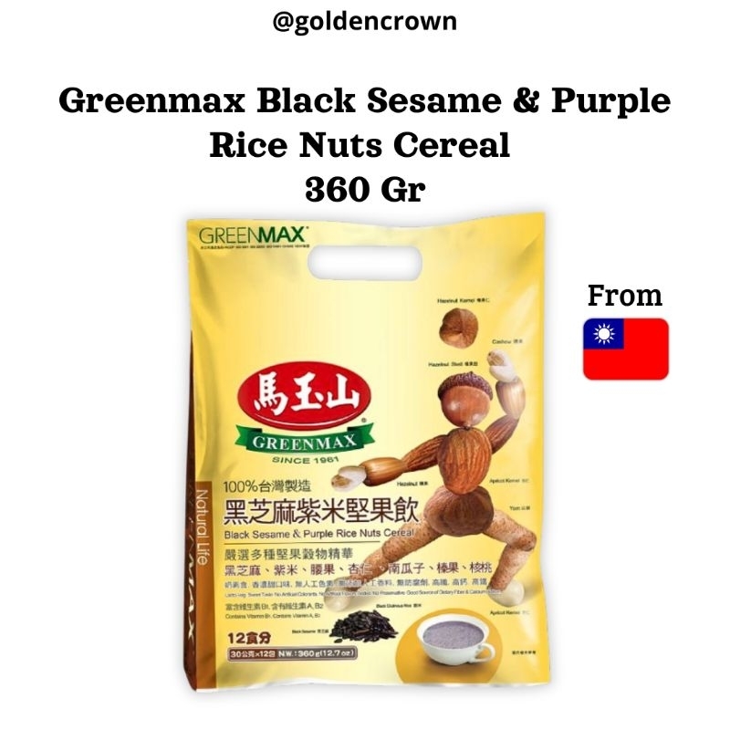 

Greenmax Black Sesame and Purple Rice Nuts Cereal | Minuman Sereal Wijen Hitam dan Beras Hitam 360g