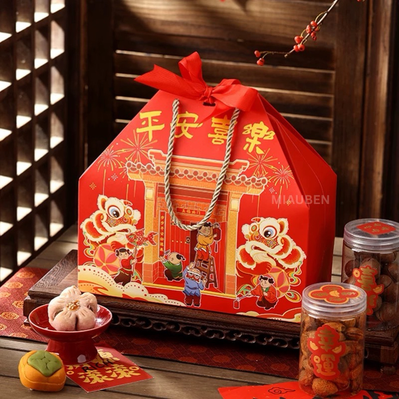 

Goodiebag hampers paperbag imlek serba guna 25cm