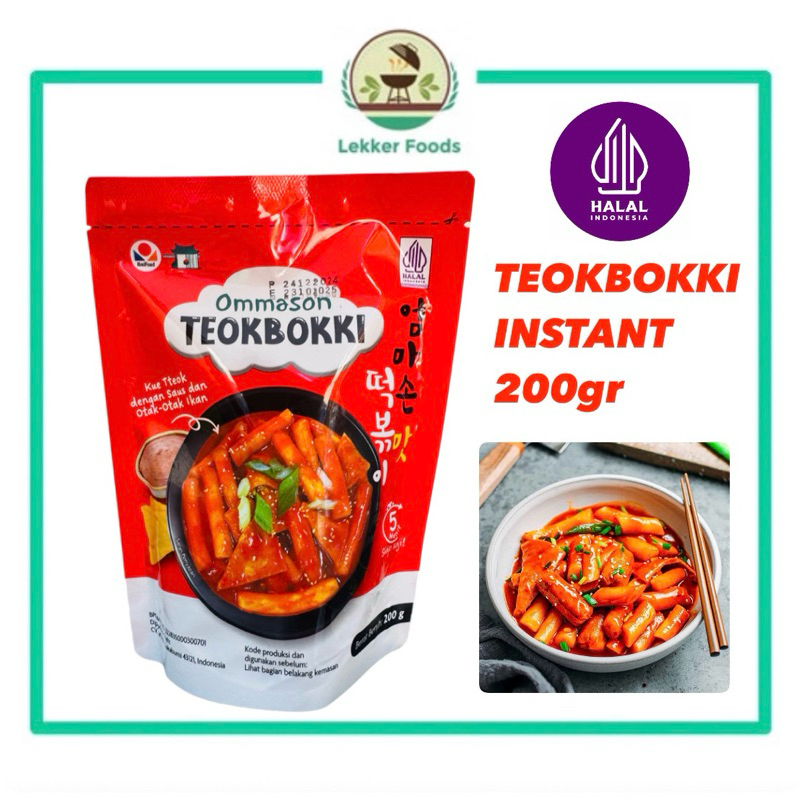 

Ilmi Teokbokki Ommason 200gr HALAL Instan Topoki Tokpoki Korean Rice Cake