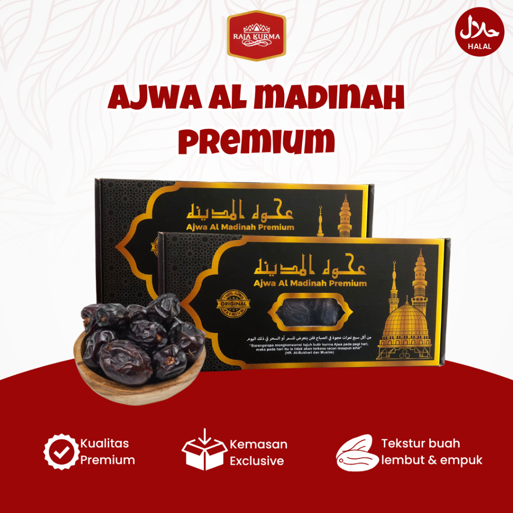 

Ajwa al madinah premium 500 gr makanan khas timur tengah oleh oleh haji dan umroh