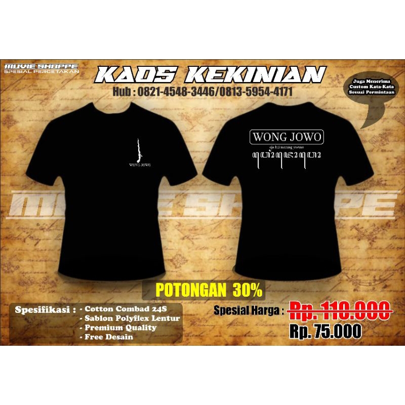 KAOS KEKINIAN (WONG JOWO)