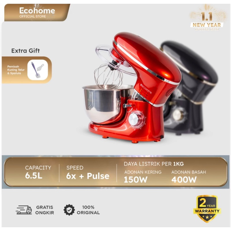 ECOHOME STAND MIXER NOBLE series ESM999 / Mixer Ecohome ESM 999