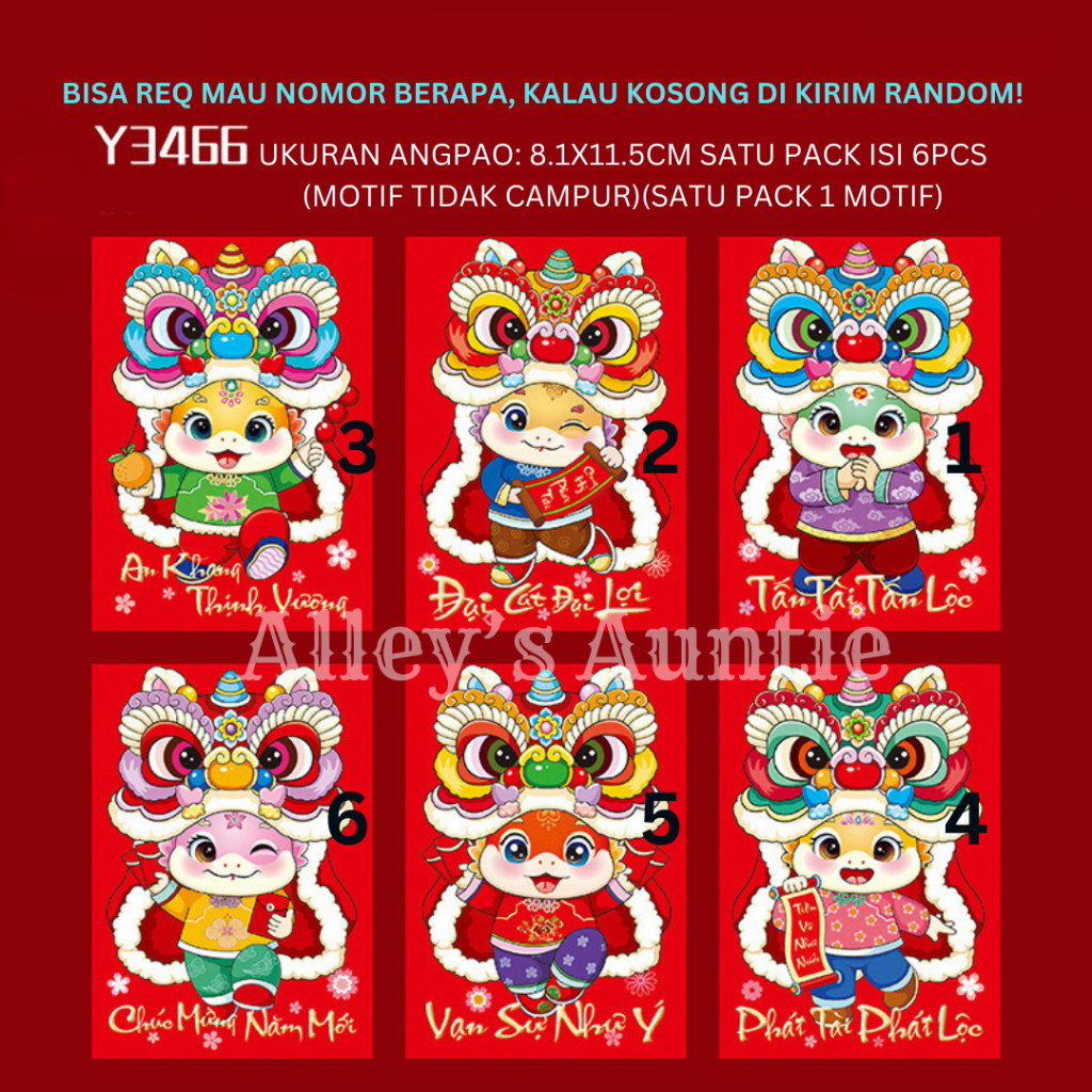 

ANGPAO IMLEK 2025 ULAR ANGPAO MURAH PREMIUM AMPLOP IMLEK ANGPAU SINCIA