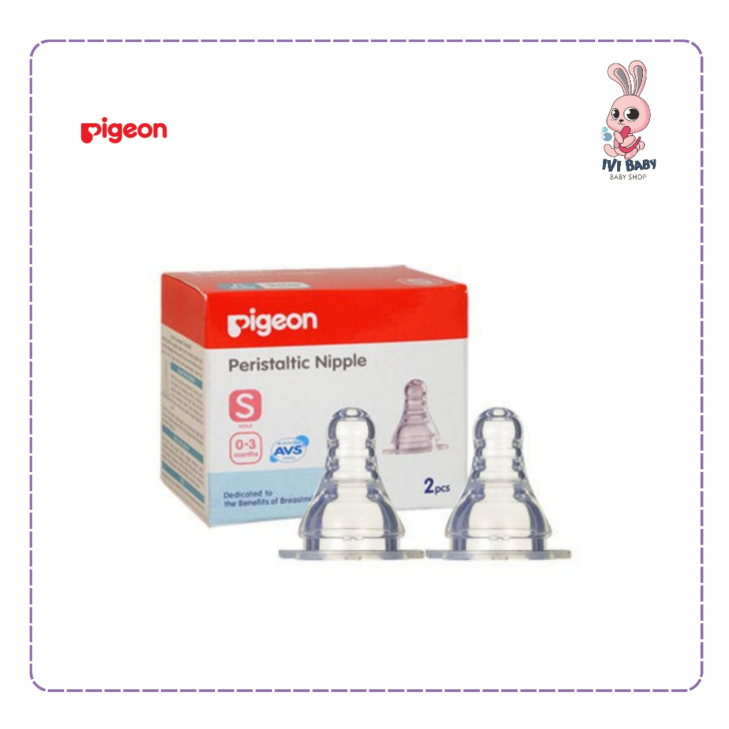Pigeon Stretchable Nipple 2 Box S