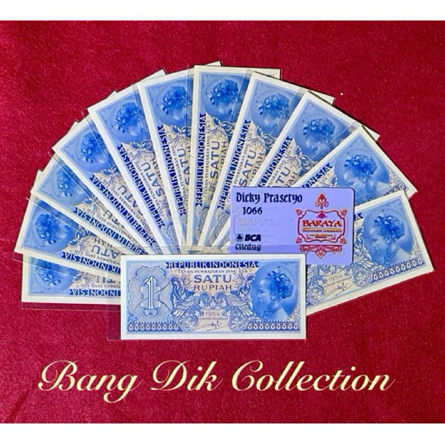 KUNO INDONESIA 1 RUPIAH GADIS JAWA 1956