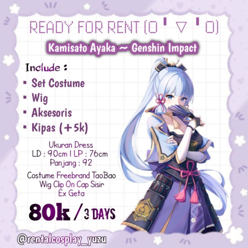SEWA RENTAL AYAKA KAMISATO GENSHIN IMPACT COSTUME KOSTUM COSPLAY