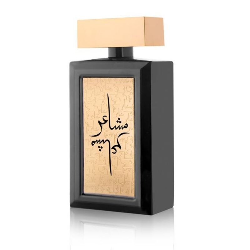 Parfum Arab Mashaer Gold by Oud Elite UAE 100 ml EDP