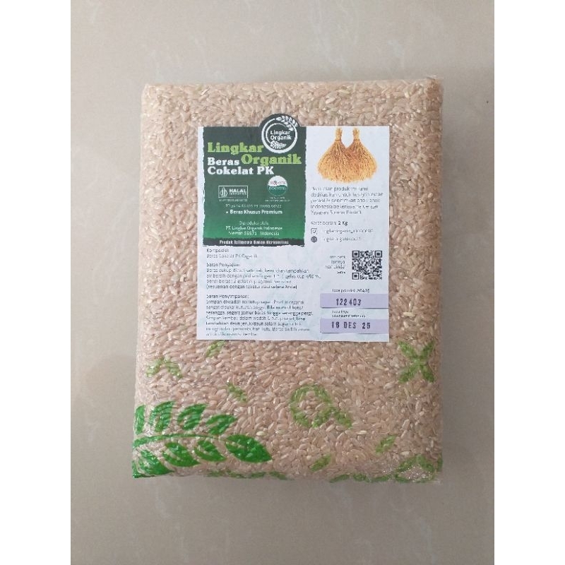 

(New) Beras coklat organik 2 kg vakum Lingkar Organik
