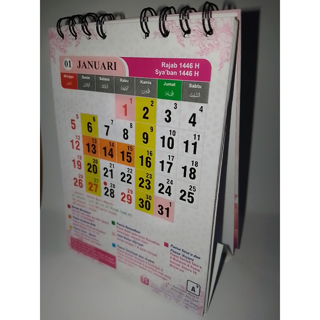 

Kalender 2025 puasa islam - kalender meja mini - kertas tebal