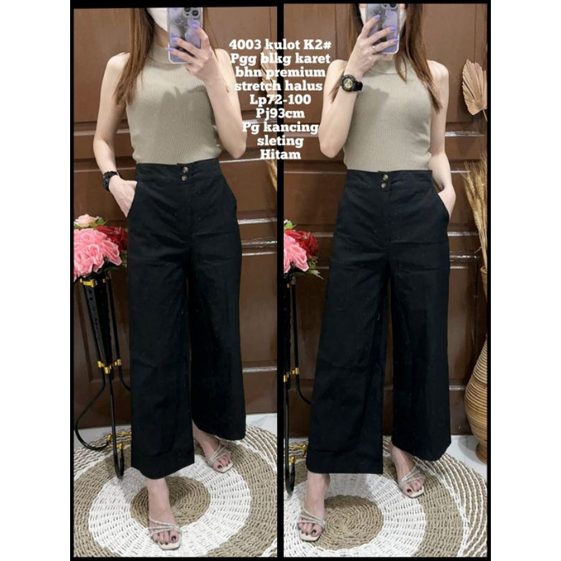 4003 Celana Panjang Kulot Wanita Korean Style/Kulot Kancing Dua Premium Wanita Korean Style