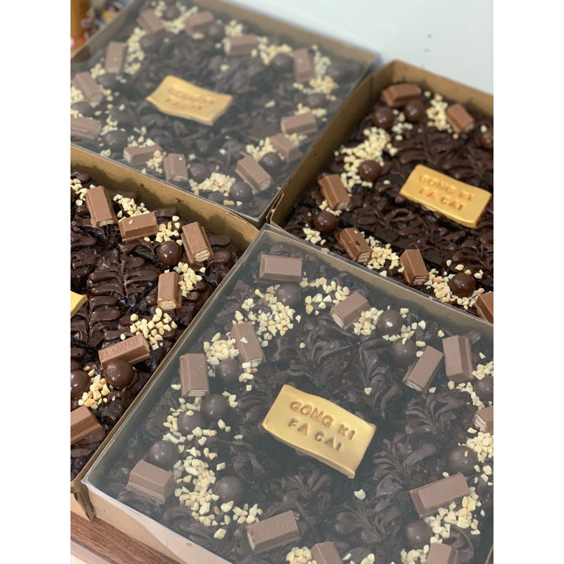 

Fudgy Brownies